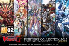 Cardfight Vanguard Fighters Collection 2015 Winter Booster Box